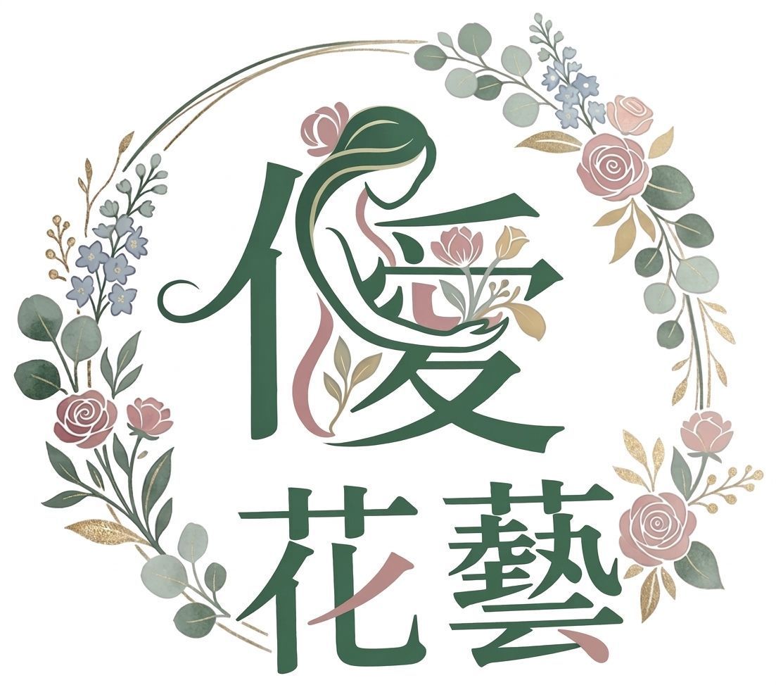 告白 節日送禮花束 感恩客製花束 永生花【僾花藝】24H寄出